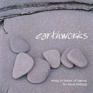 Earthworks