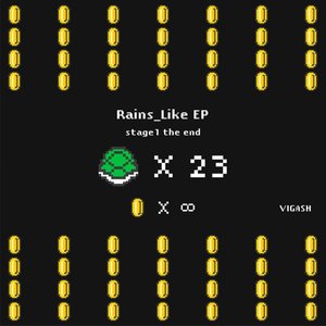 Rains_Like EP