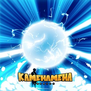 Kamehameha