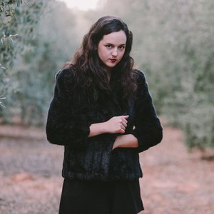 ענת מושקובסקי 的头像