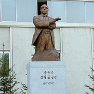 Avatar for 金元均