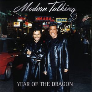 2000 – Year of the Dragon