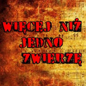 Więcej niż jedno zwierzę のアバター