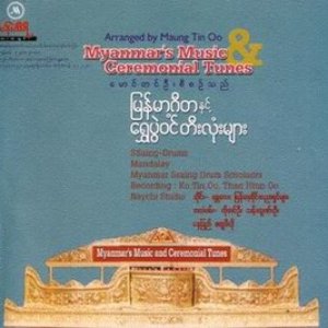 Immagine per 'Myanmar's Music & Ceremonial Tunes'