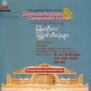 Myanmar's Music & Ceremonial Tunes