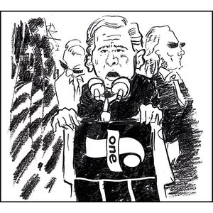 The Fuck Bush EP