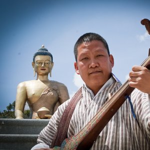 Avatar de Sonam Dorji