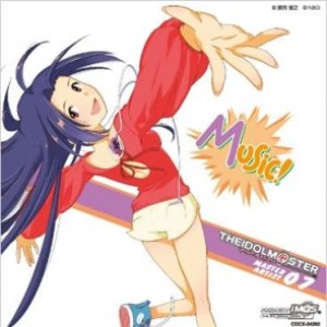 Chiaki Takahashi たかはし 智秋 Albums And Discography Last Fm