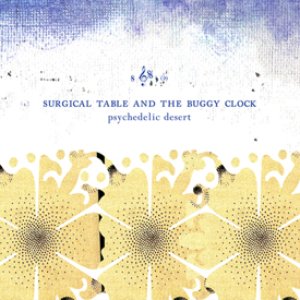 Surgical Table And The Buggy Clock