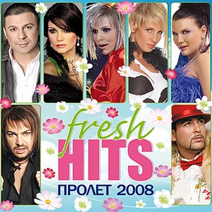 Fresh Hits Prolet 2008