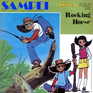 Sampei