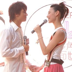 Avatar for 關智斌 + 梁洛施
