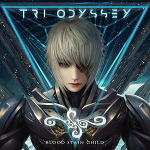 Tri Odyssey - EP