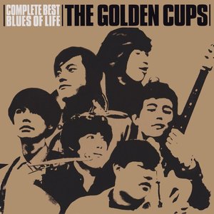 Complete Best Blues Of Life