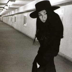 Image for '梶芽衣子 (Meiko Kaji)'