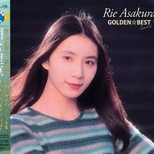 GOLDEN☆BEST limited