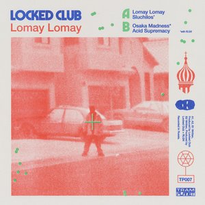 Lomay - EP