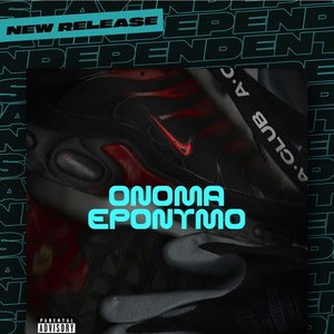 ONOMA EPONYMO