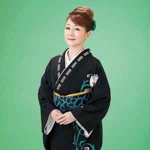 松村和子 のアバター