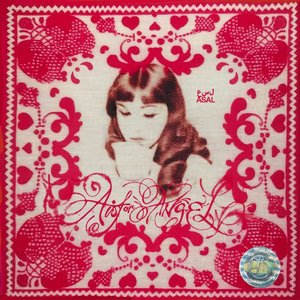 A is for Angel - EP