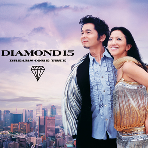 DIAMOND 15 cover