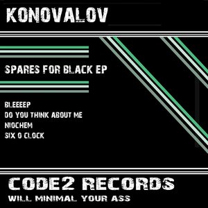 Spares for Black -EP