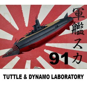Avatar de Tuttle & Dynamo Laboratory
