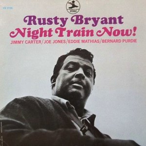 Night Train Now!