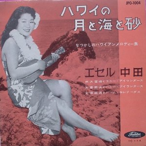 Ethel Nakada 的头像