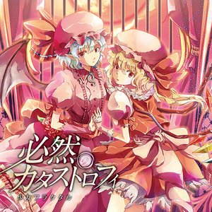 Avatar for 天宮みや、如月鈴