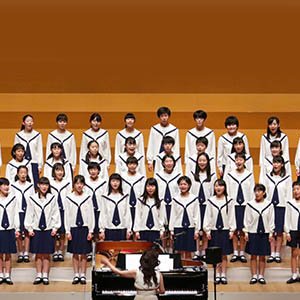 Awatar dla Suginami Children's Choir