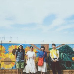 THE NATSUYASUMI BAND 的头像