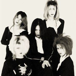 Deth La Beau De Mode の音楽、動画、統計および写真 | Last.fm
