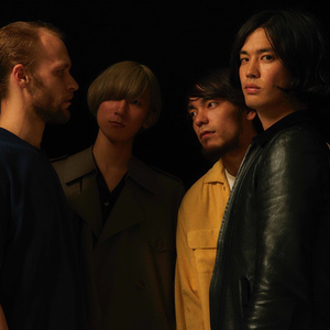 Newspeak photo provided by Last.fm