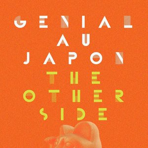 The Other Side - Single