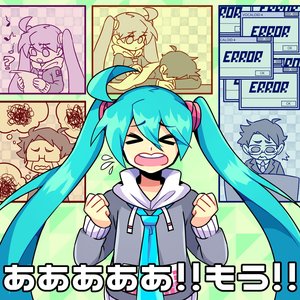 Can't Make a Song!! (feat. Hatsune Miku) - Single