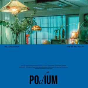 Podium - EP