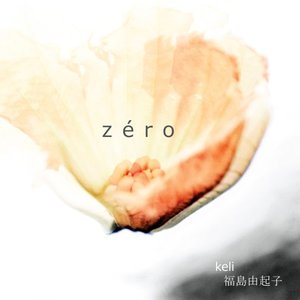 Keli 的头像