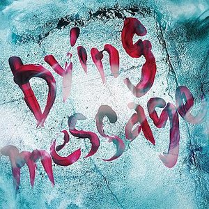 Dying Message Type-C