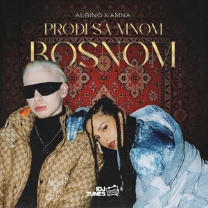 Prođi Sa Mnom Bosnom