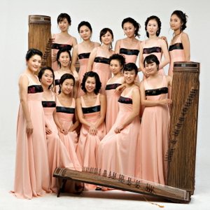 “숙명 가야금 연주단”的封面