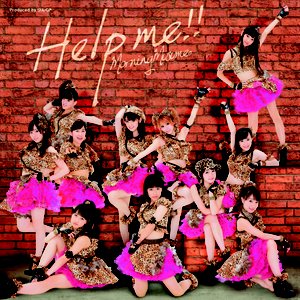 Help me!! / Happy大作戦