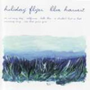 Blue Harvest - EP