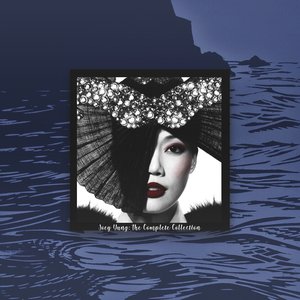 Joey Yung: The Complete Collection
