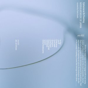 Yu Ogu 的头像