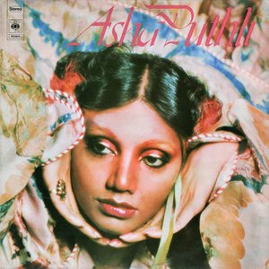 Asha Puthli