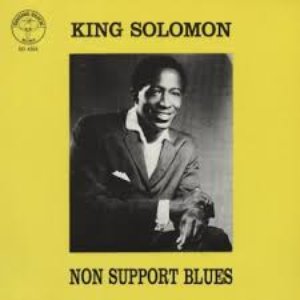 Non Support Blues