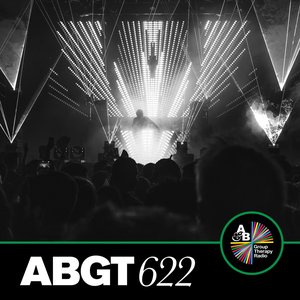 Group Therapy 622 (DJ Mix)
