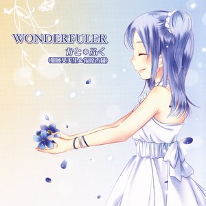 WONDERFULER