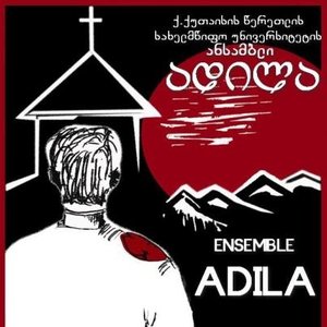 Adila 的头像